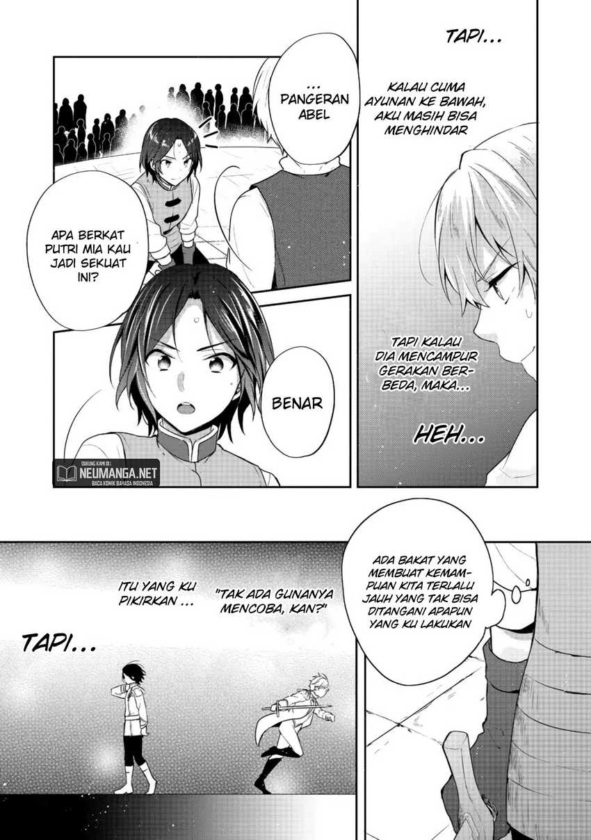 Tearmoon Empire Story Chapter 18 Gambar 17